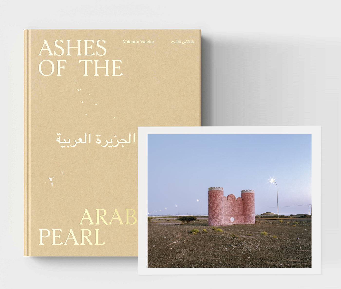 Édition limitée 2 - Ashes of the Arabian's Pearl