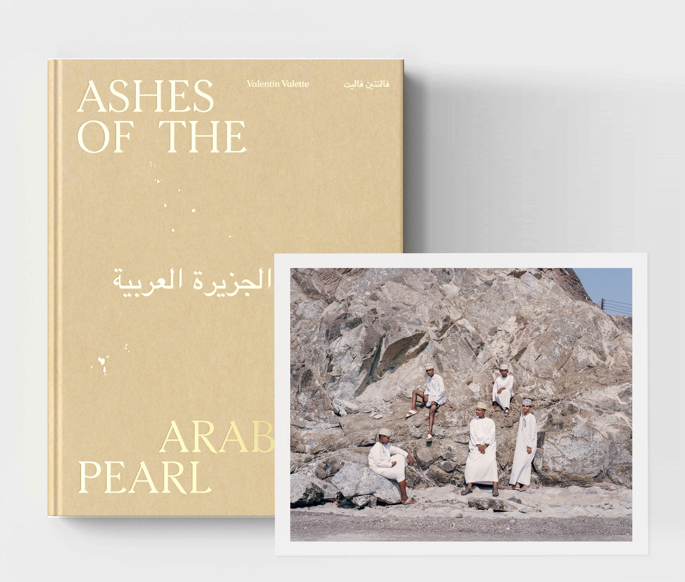 Limited Edition No. 4 — Ashes of the Arabian Pearl