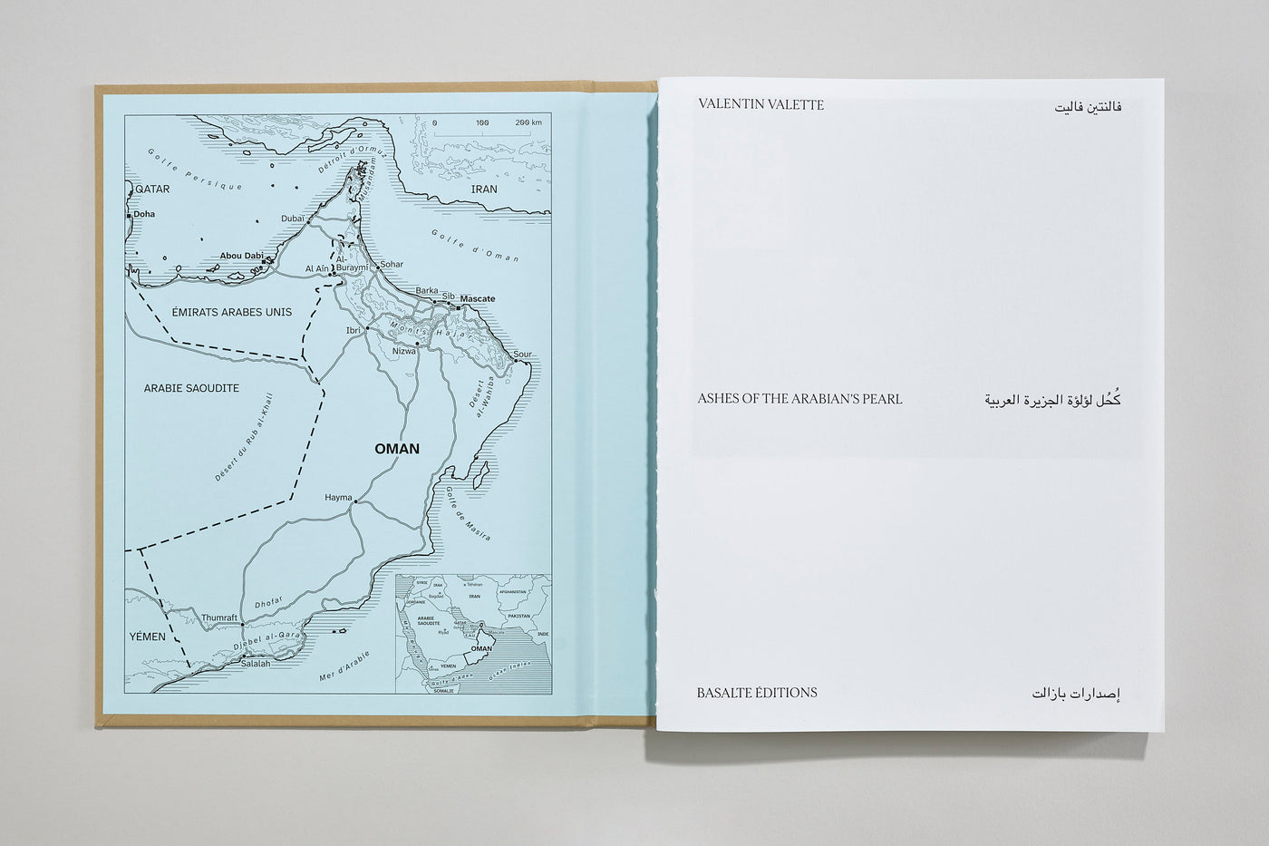 Ashes of the Arabian's Pearl – Valentin Valette