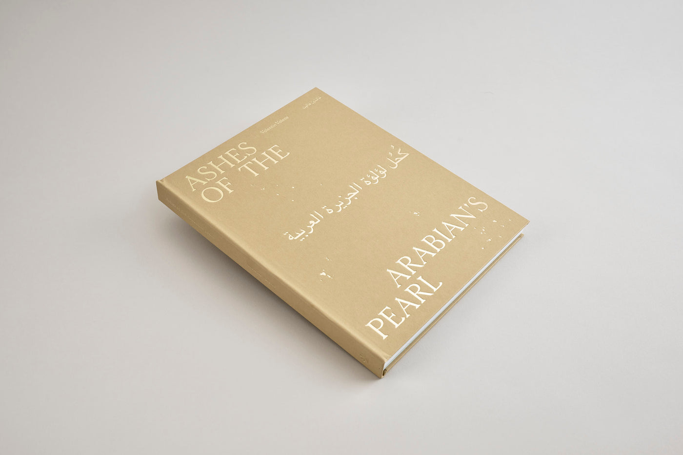 Édition limitée 3 - Ashes of the Arabian's Pearl